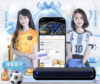 sport-iigames.com.cn的故事 - 体育资讯内容服务